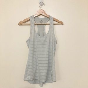Athleta Chi Shadow Stripe Racerback Tank Mint Size Extra Small